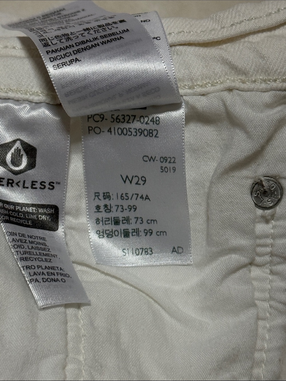 Levi's 501 White High-Rise Frayed Denim Shorts - Picture 5 of 5